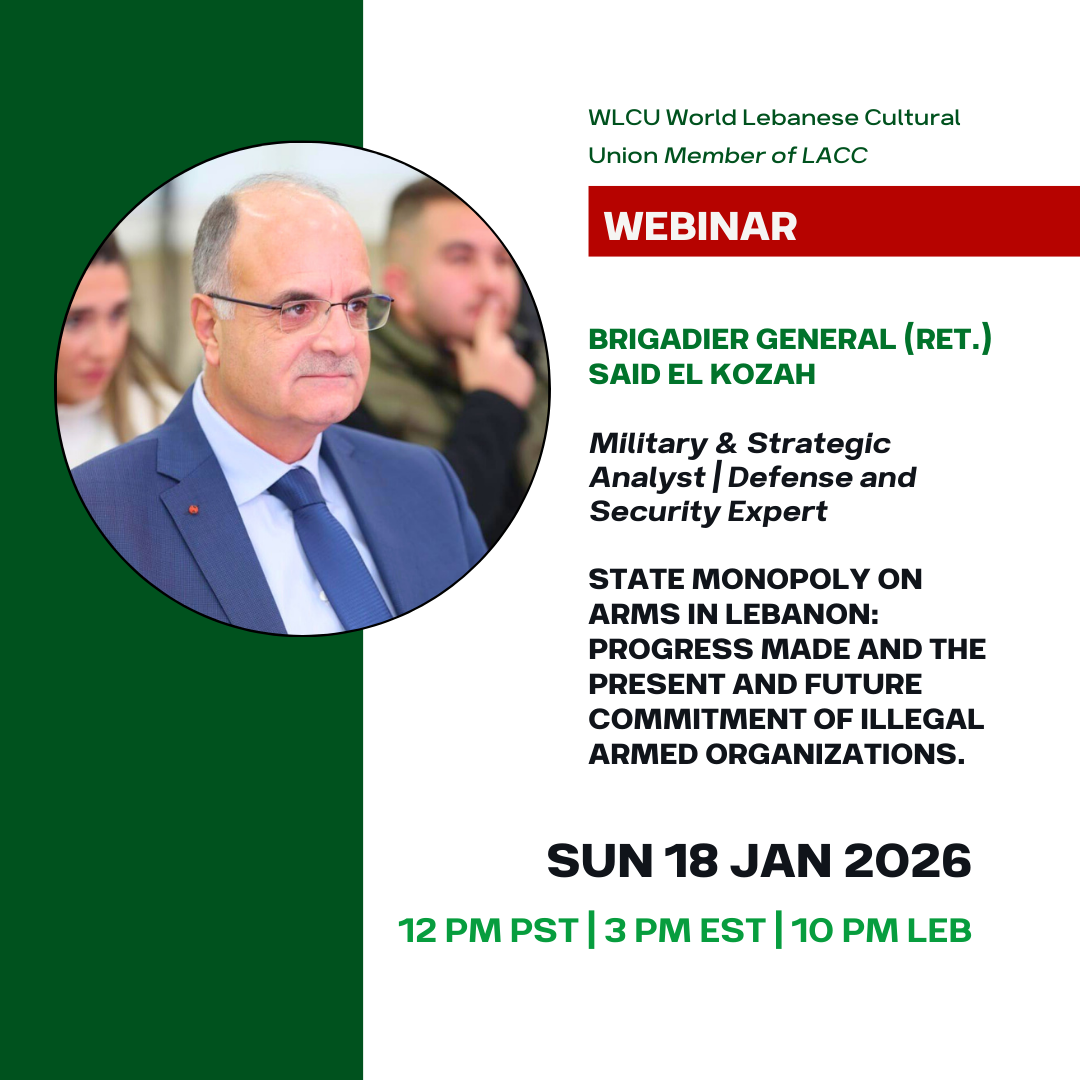 Brigadier General (Ret.) Said El Kozah